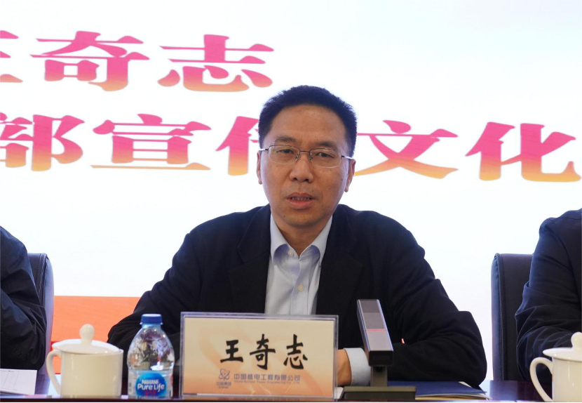 1713226898634707.png 微信截图_20240416081242.png