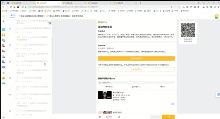 1713745595683526.gif 640.gif