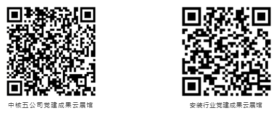 微信截图_20240423081825.png