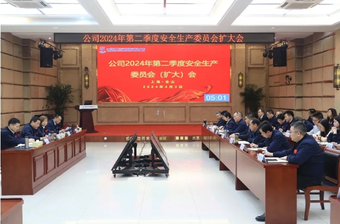 1714350008146399.png 微信截图_20240429081959.png