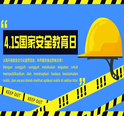 1714350132773528.png 微信截图_20240429081959.png