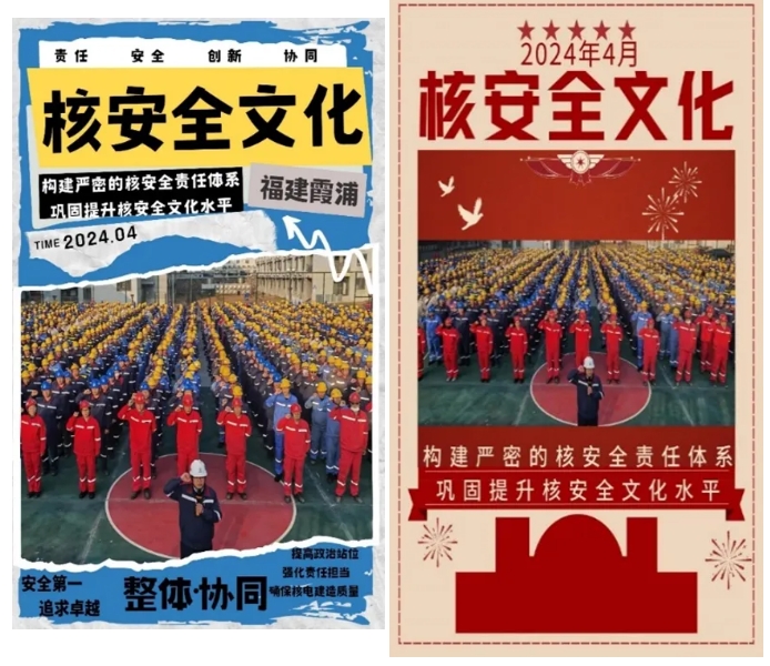 1714350154983741.png 微信截图_20240429081959.png