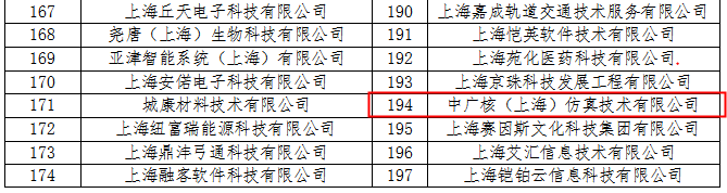 1716794393892159.png 640.png