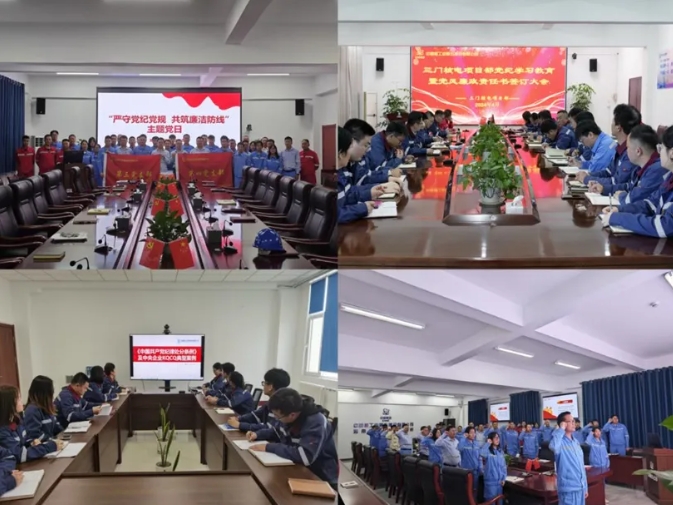 微信截图_20240530082708.png