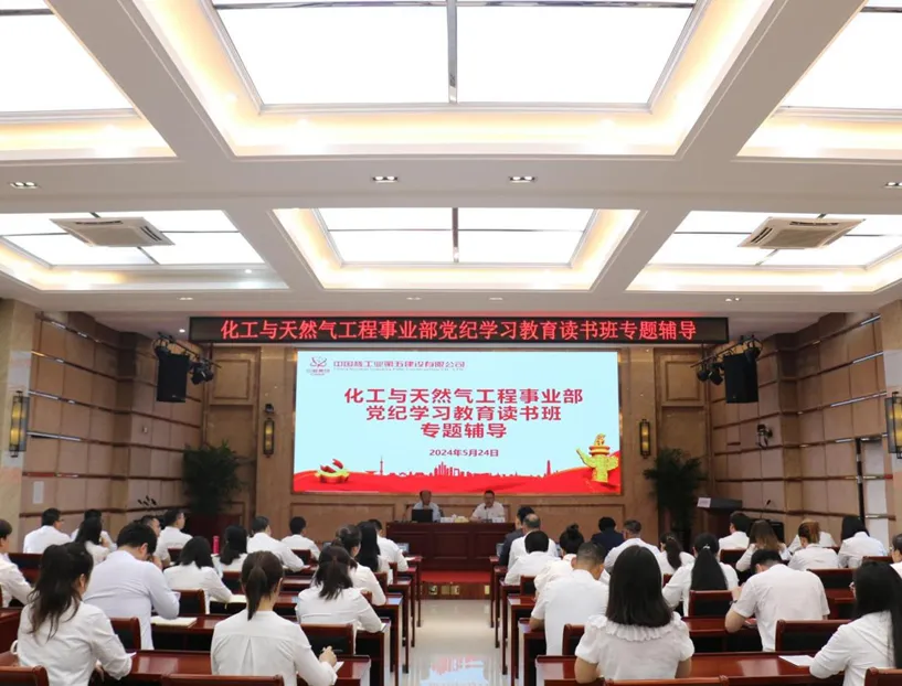 微信截图_20240530082708.png