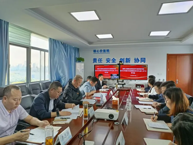 微信截图_20240530082708.png