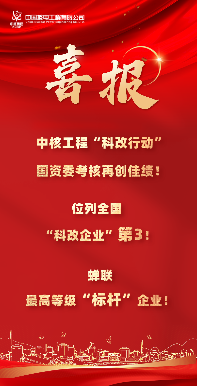 微信截图_20240614083945.png