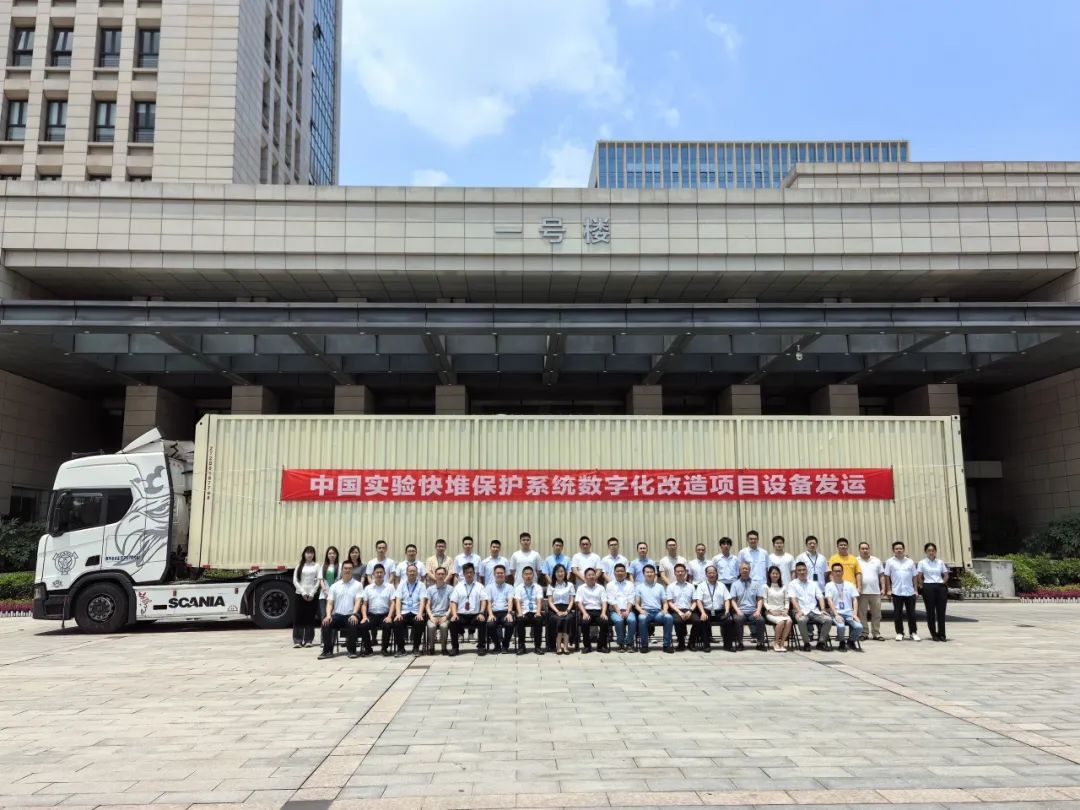 1718326233969927.png 微信截图_20240614083945.png