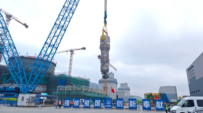 微信截图_20240616160940.png