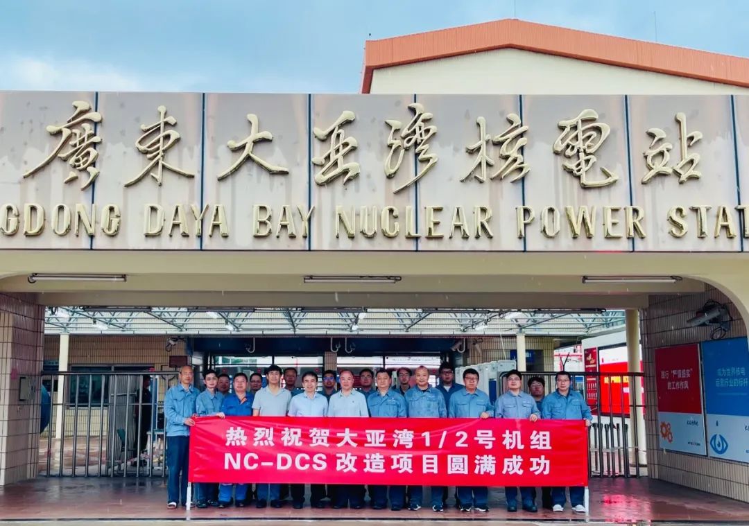 微信截图_20240616160940.png