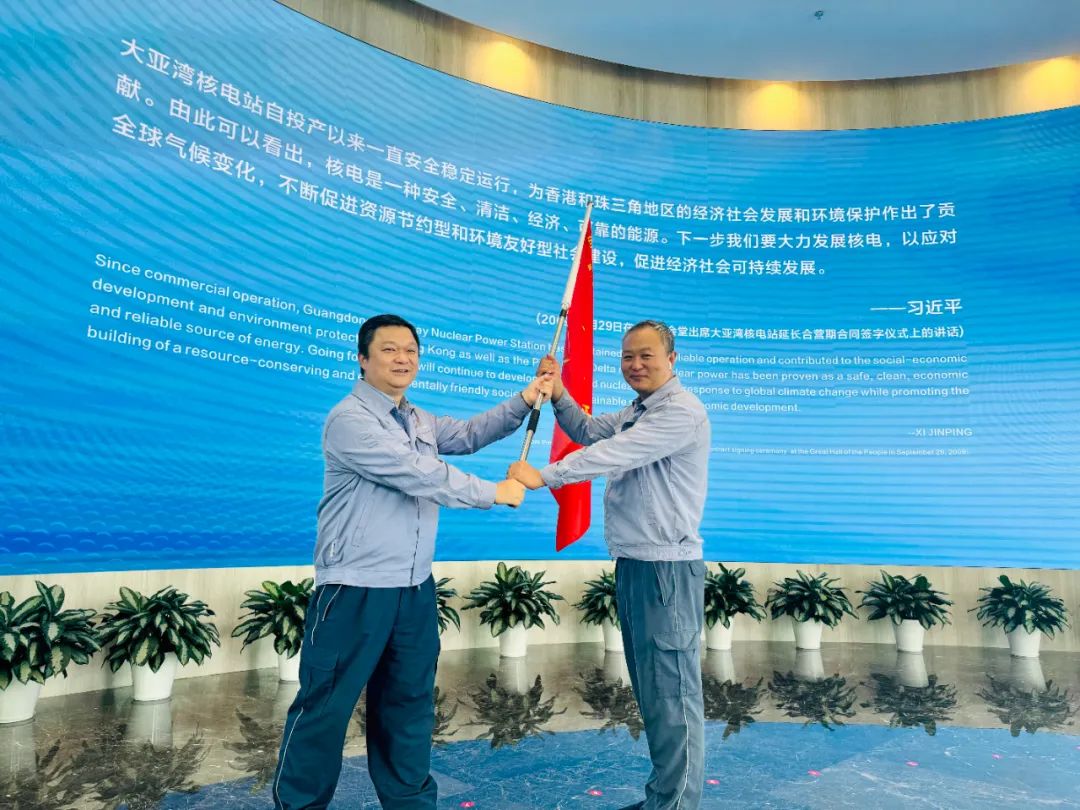1718526265456549.png 微信截图_20240616160940.png