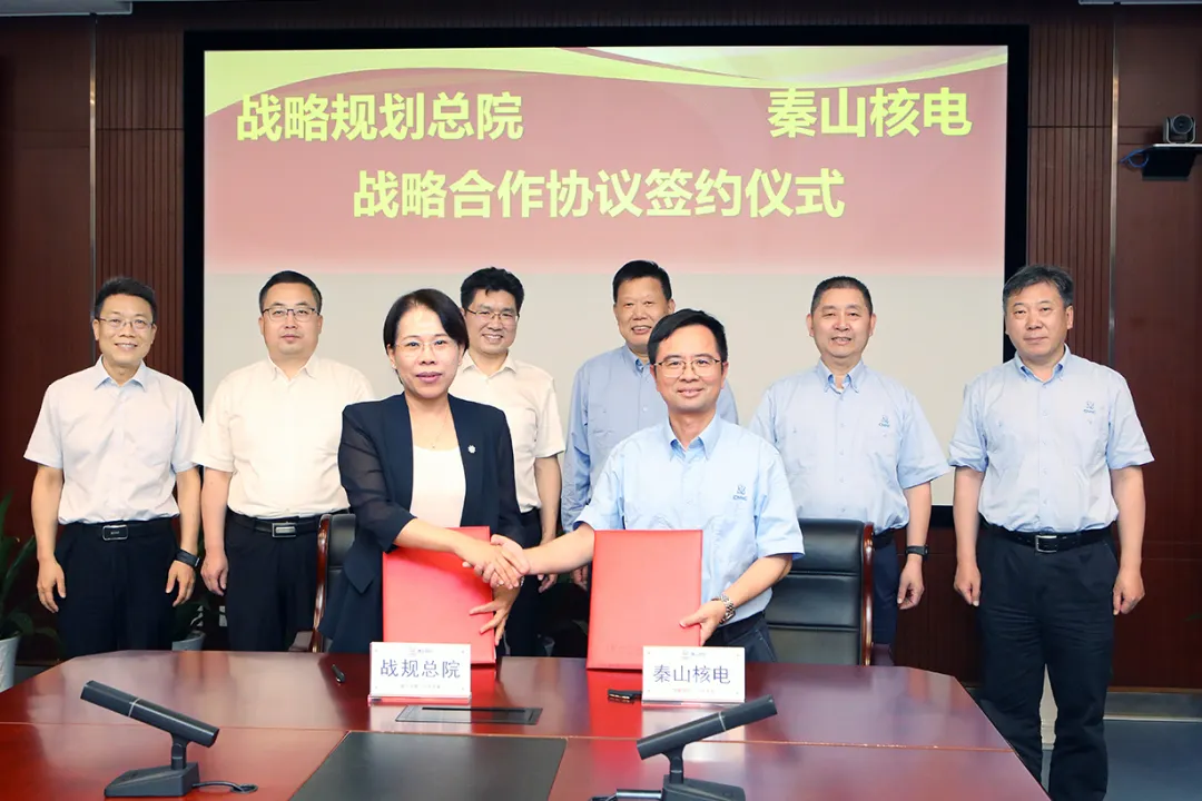 1718526649319995.png 微信截图_20240616160940.png