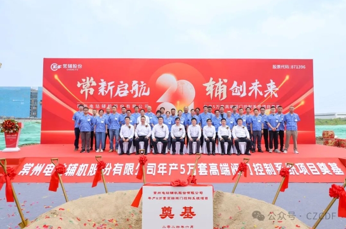 1718617417925892.png 微信截图_20240617174239.png