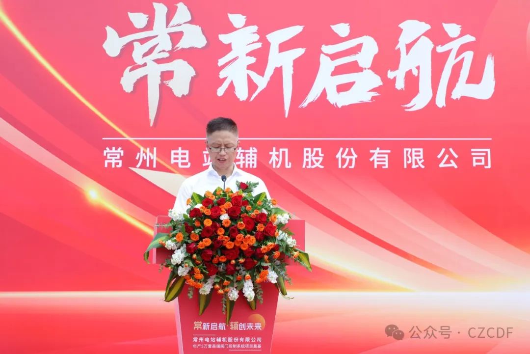 1718617462630574.png 微信截图_20240617174239.png