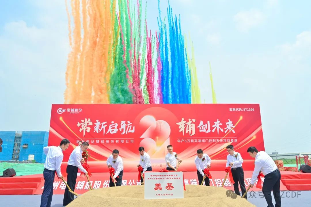 1718617483739265.png 微信截图_20240617174239.png