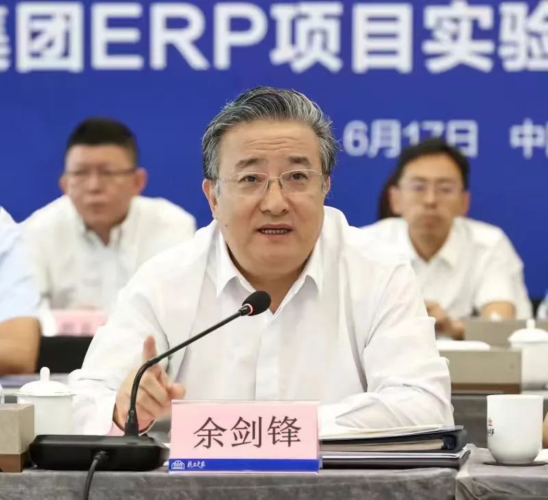 1718670741860075.png 微信截图_20240617174239.png