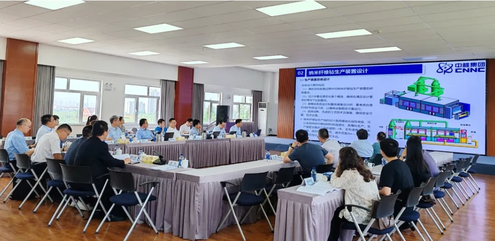 微信截图_20240617174239.png