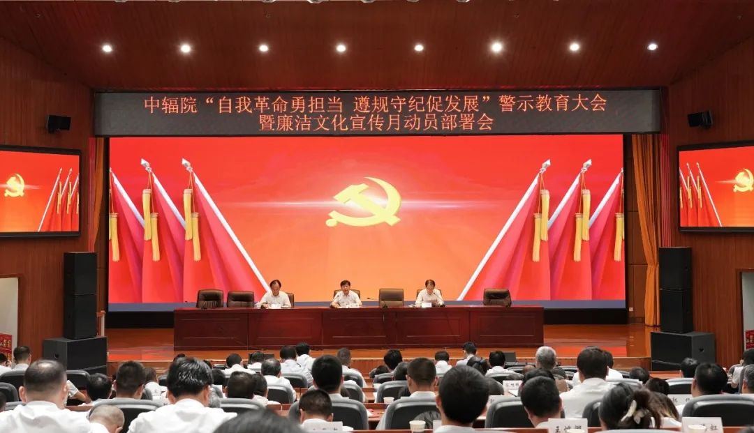 1718757879299255.png 微信截图_20240619084310.png