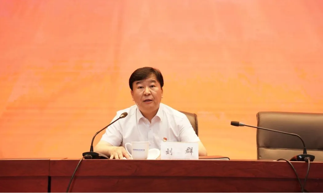 1718757899443432.png 微信截图_20240619084310.png