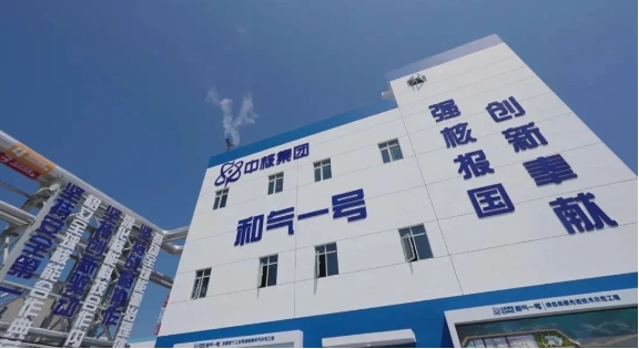 1718765620349086.png 微信截图_20240619105326.png