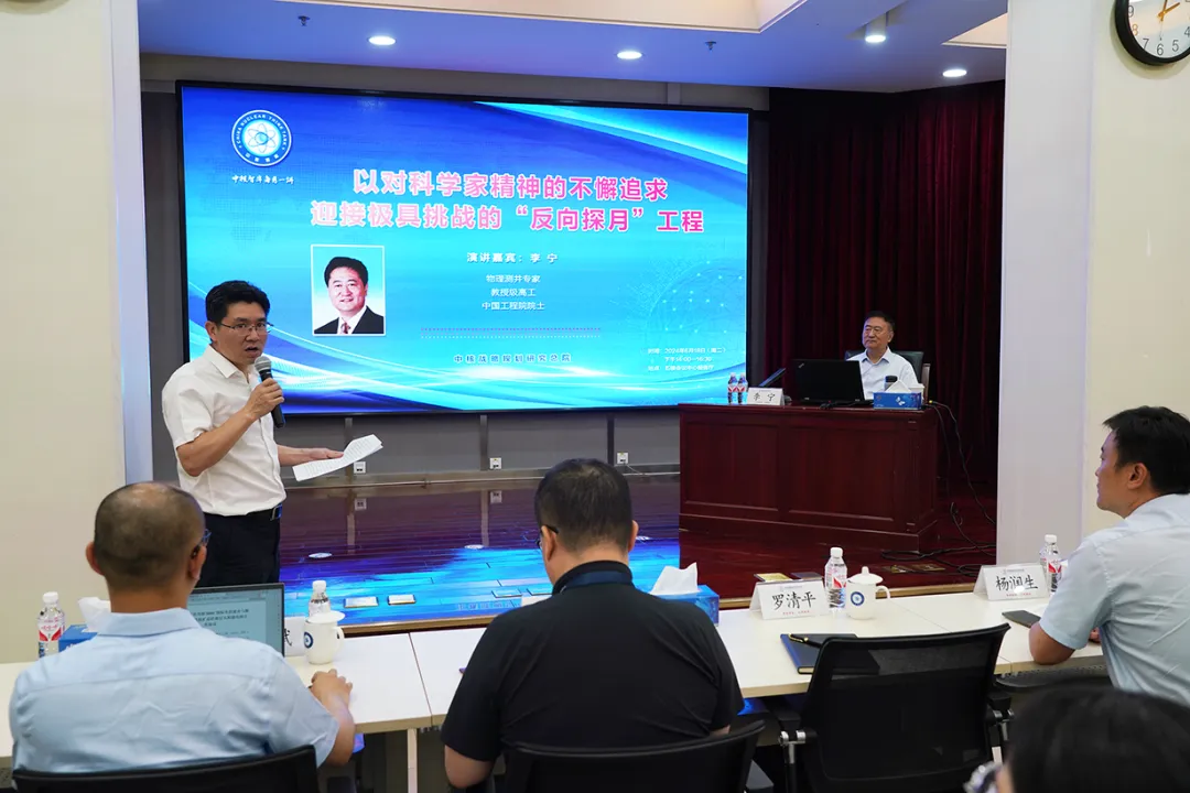 1718928785253002.png 微信截图_20240621075849.png