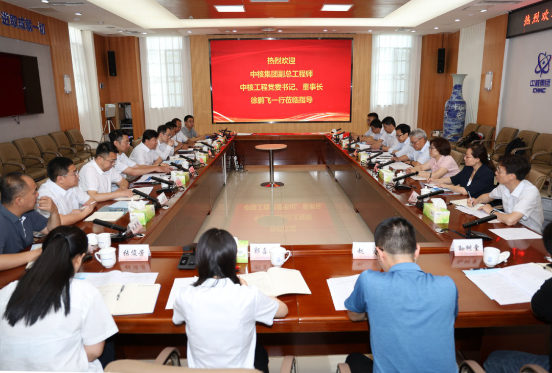 1718929121592732.png 微信截图_20240621075849.png