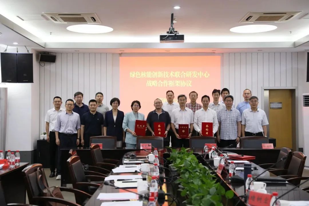 1718931376480136.png 微信截图_20240621075849.png