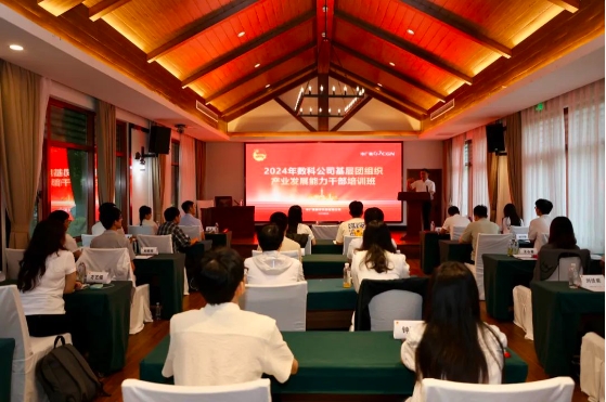 1719114745494125.png 微信截图_20240623115153.png