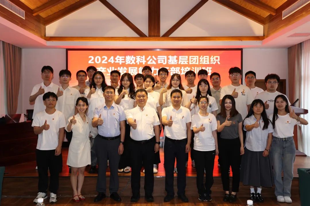 1719114863440503.png 微信截图_20240623115153.png