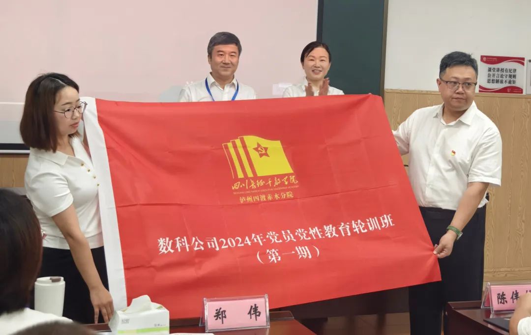 1719114970922726.png 微信截图_20240623115153.png