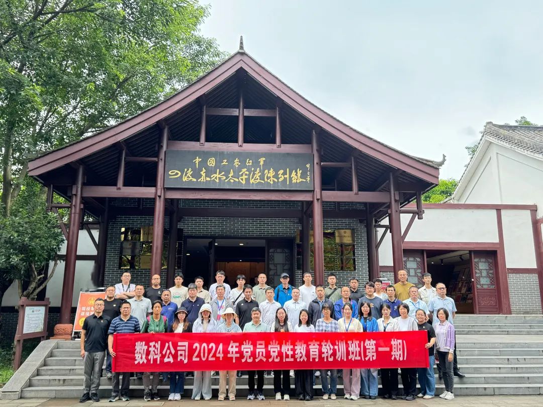 1719115026770809.png 微信截图_20240623115153.png