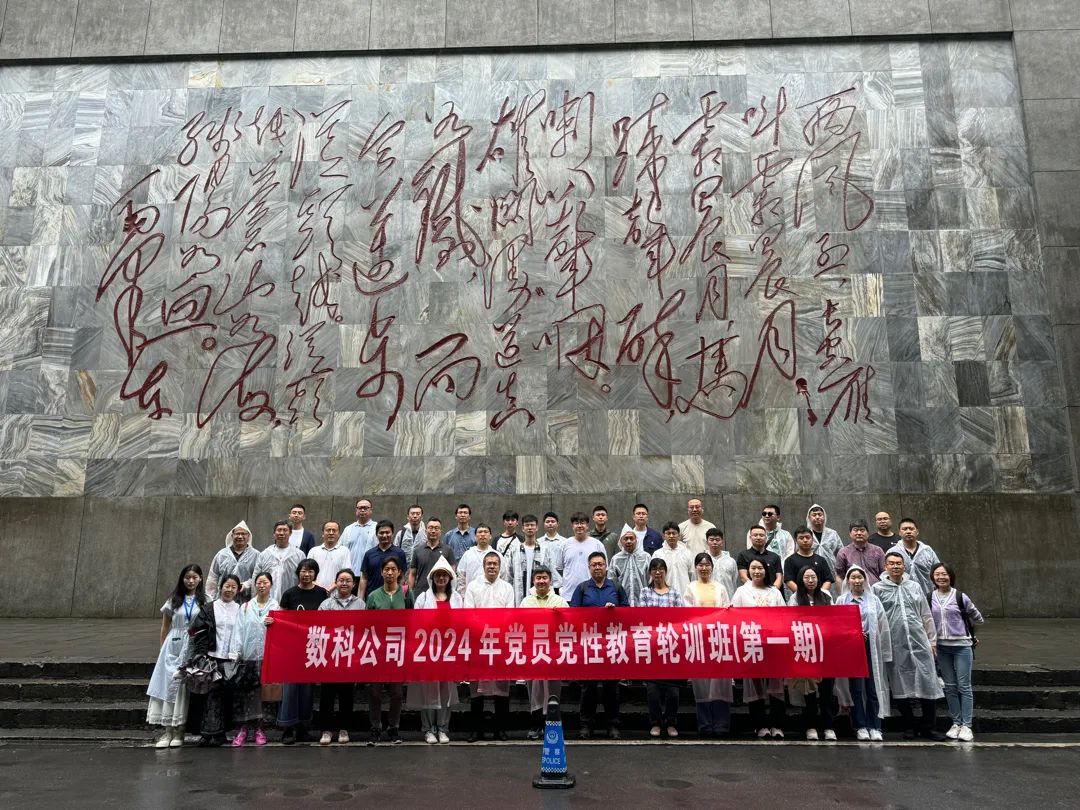 1719115062160219.png 微信截图_20240623115153.png
