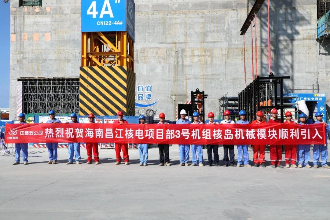 微信截图_20240623115153.png