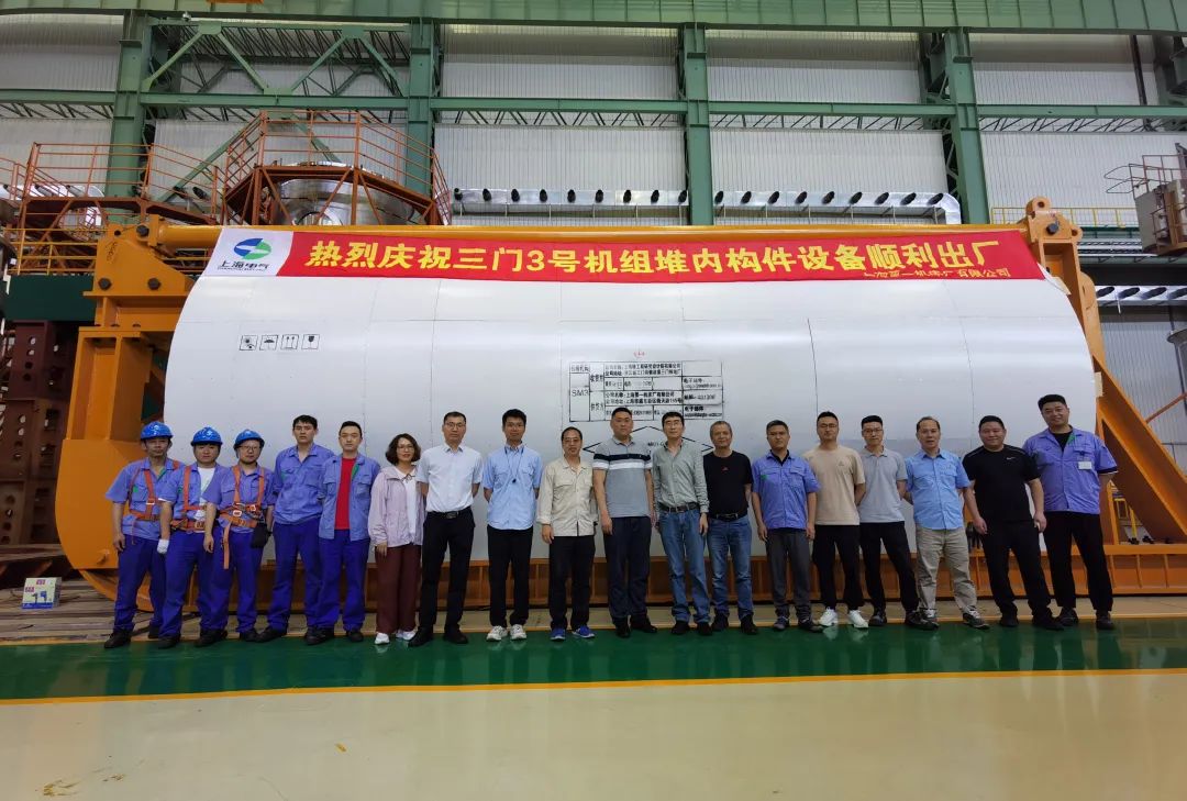 微信截图_20240623115153.png