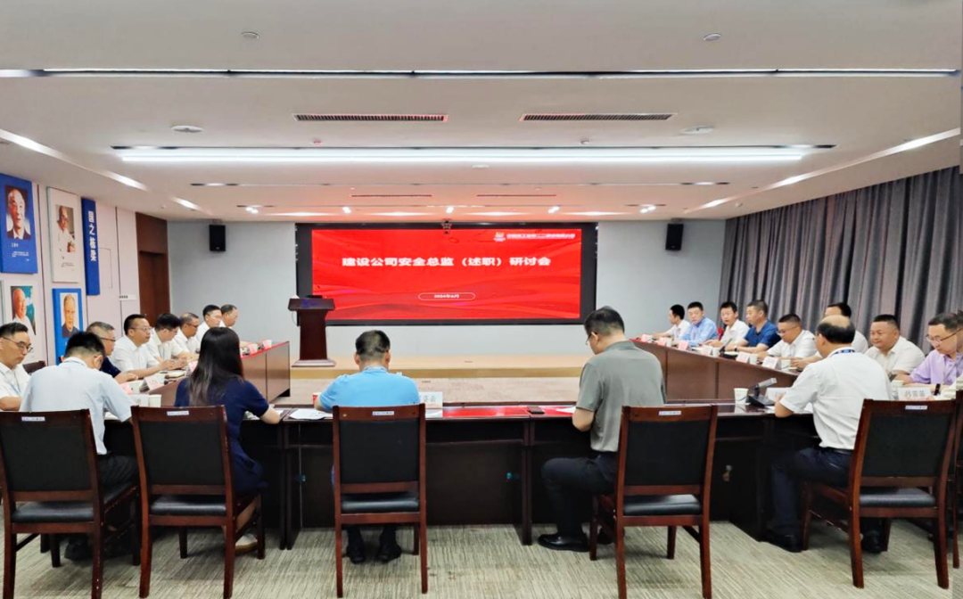 微信截图_20240623115153.png