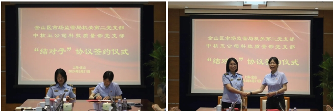 1719792503167444.png 微信截图_20240701080759.png