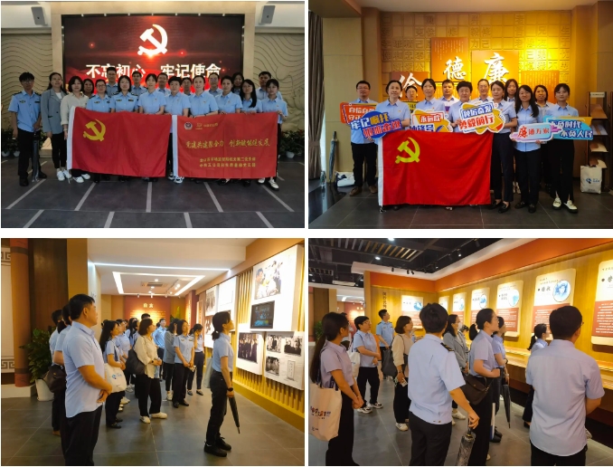 1719792528487220.png 微信截图_20240701080759.png