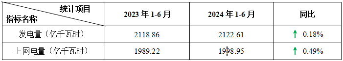 640 (1).png