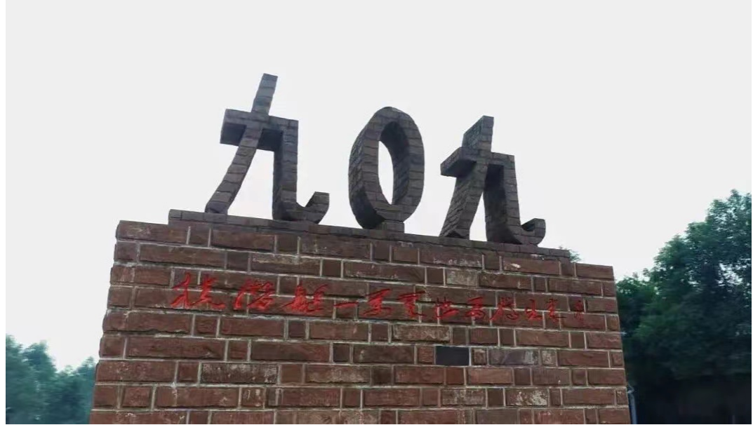 1724720292500295.png 640.png