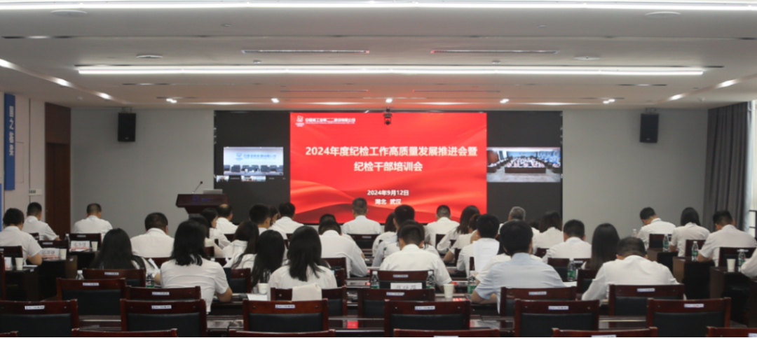 1726276148464170.png 微信截图_20240914085103.png
