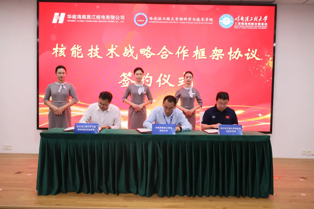 1730854455254903.png 微信截图_20241106085322.png