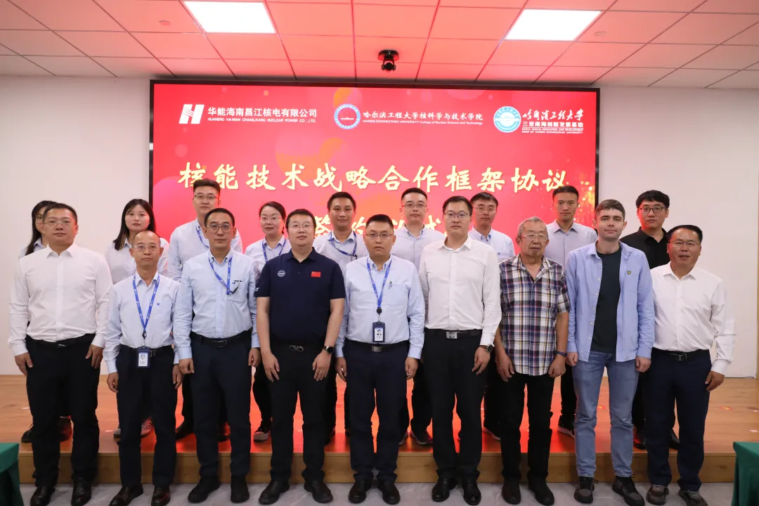1730854474342032.png 微信截图_20241106085322.png