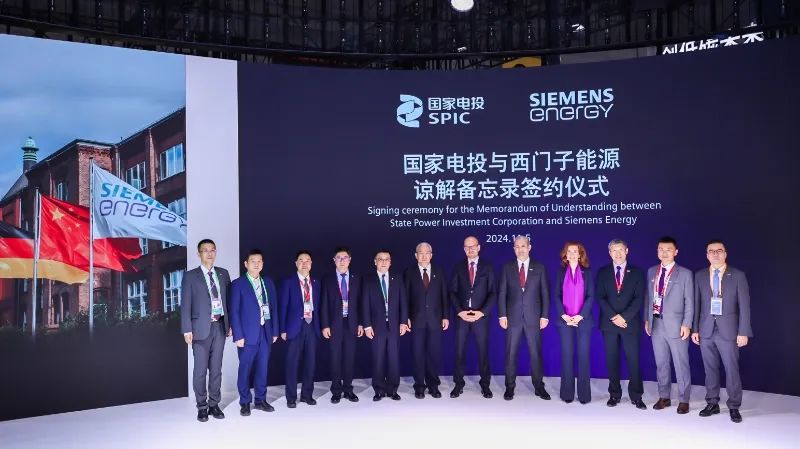 1730854555559180.png 微信截图_20241106085322.png
