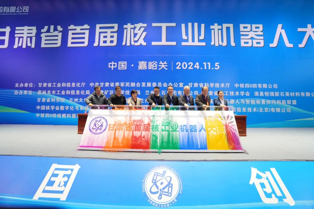 微信截图_20241106085322.png