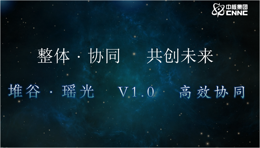1731459128267630.png 640.png