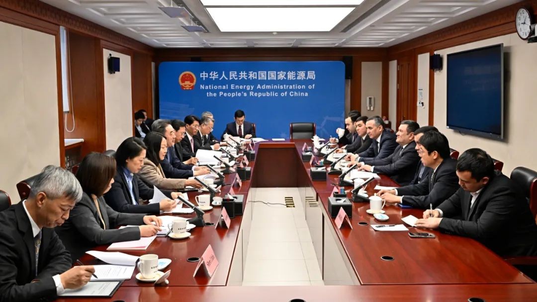 国家能源局局长王宏志会见乌兹别克斯坦能源部部长米尔扎马赫穆多夫