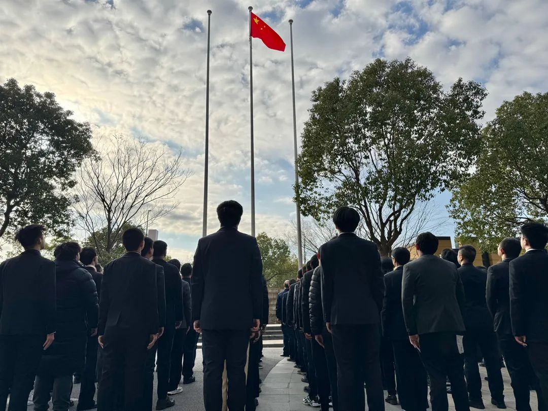中广核数科举行2025年新年升国旗仪式