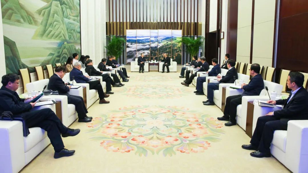 国家电投集团与中国有色金属工业协会座谈
