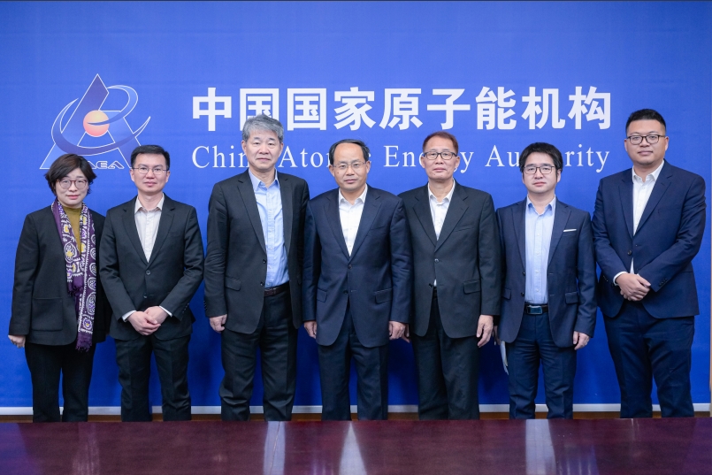单忠德会见国际原子能机构副总干事刘华