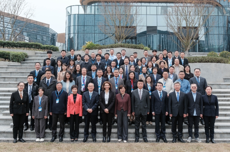 2025年度国际原子能机构技术合作中国项目执行会议在蓉召开
